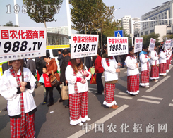 1988.TV��(d��)�ص�������ʽ׌��ٝ�@����