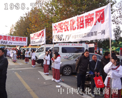 1988.TV����ɫ���ƏV