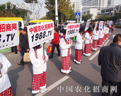 �r(n��ng)���W(w��ng)����2012�׏�(f��)�ʕ�(hu��)�h