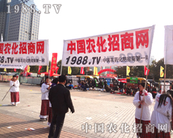 �r(n��ng)���W(w��ng)�c������2012�׏�(f��)�ʕ�(hu��)���̙C(j��)