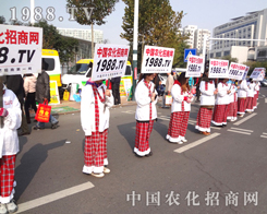 2012�׏�(f��)�ʕ��h�ĕ�������������������L(f��ng)��