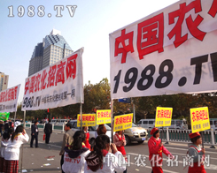 �K���m�L(f��ng)���������(zh��n)ʿ�ڵ�ʮ�����׏�(f��)�ʕ��ϛ_�h���