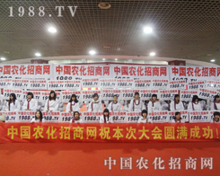 �r(n��ng)�����̾W(w��ng)�F(tu��n)����������õ�˲�g