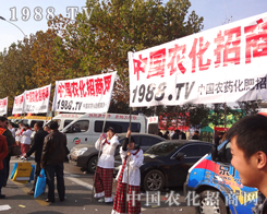 �r(n��ng)���W(w��ng)���K���m�L(f��ng)����������bʢ��`��