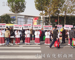 1988.TVһ������ؓ(f��)���������m(x��)�x��