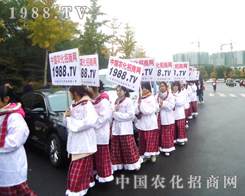 �r(n��ng)�����̾W(w��ng)�Ԍ����@�J��