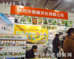 ����Դ�ذ�����2012����ֲ�����ו�