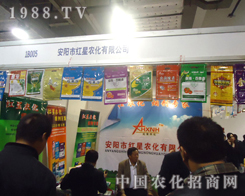 �t���r(n��ng)���F(xi��n)���t���r(n��ng)��2012����ֲ����