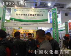 �и���ʢ�������M(j��n)������