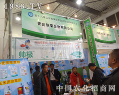 ���u�p�s��(j��)��ֲ��������(hu��)�\(ch��ng)�и��ش�������