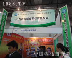 ɽ�|���(y��ng)�ʘI(y��)�M�@�L(f��ng)��