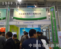 �ӱ��r(n��ng)ˎ��������2012��(j��)���r(n��ng)ˎ��(hu��)����������