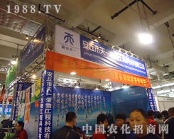 ������һ���̽�Ʒ�������