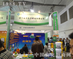 �����������B(t��i)�ʘI(y��)�W����չ��18��ֲ����