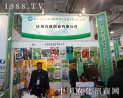 ���ݰ�ʢ�ʘI(y��)���ܿ����H�A