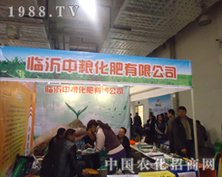 �R���мZ������18�Ý���ֲ�����Ђ����Pע