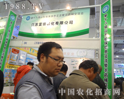 �����r(n��ng)���A���F(xi��n)��18��ɽ�|����ֲ����