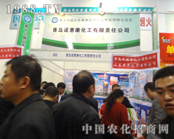 ���u�Z�ݿ���2012����ֲ�������ܿ����H�A