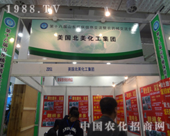 ������������ȫ�¾Gɫ�r(n��ng)�I(y��)������(w��)�����r(n��ng)��