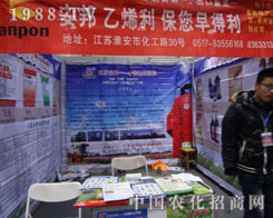 ���K����ʢ�b��ϯʯ���f�r(n��ng)ˎֲ����(hu��)