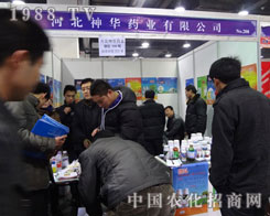 �ӱ����r(n��ng)�ʘI(y��)����һ�����Ӻӱ�ʡ��24��ֲ����