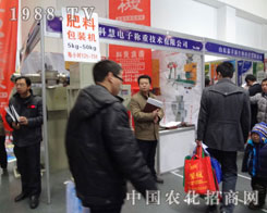 �ӱ�ʡ��24��ֲ�����������[�Ƿ�