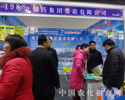 ���Z��˾�ľ�Ӣ���ںӱ�ʡֲ�����ϓ]����ˮ