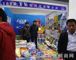 �������r(n��ng)�W���ǈ�2012��ӱ�ʡֲ����