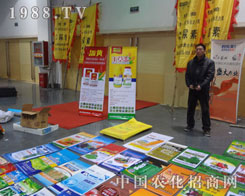 ʯ���f�r(n��ng)ˎչ��N���ӵ��r(n��ng)ˎ�텢չ