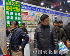 �ƾG�S����ȽȽ�����ںӱ�ʡ��24��ֲ����