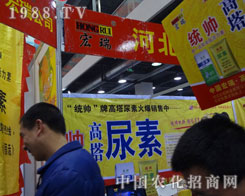 �ӱ�����˾�����I(y��)��ʯ���fֲ��������������