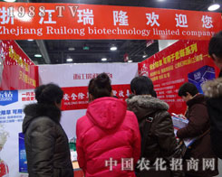 �㽭��¡�I(l��ng)��ʯ���fֲ������չ�˔�(sh��)֮