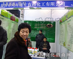 ���S�r(n��ng)ˎ�����W���ǈ��ӱ�ʡֲ����