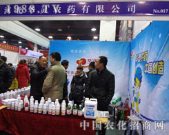 �A�`�r(n��ng)ˎæµ��2012��ӱ�ʡֲ����