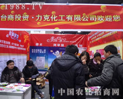 �_�����Y��I(y��)�˻���˾���M�ӱ�ʡ��24��ֲ����