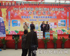 �r(n��ng)�����̾W(w��ng)�c��һ�����Ӻ��f�r(n��ng)�Y��(hu��)