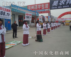 �ۂ����^�Ļ����(du��)���Ӻ��f�r(n��ng)�Y���ו�ÿ��(g��)��