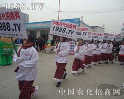 1988.TV���ˆT�ں��f�r(n��ng)�Y��������L(f��ng)�l(f��)