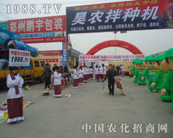 ���ݺ��f�r(n��ng)�Y�������������_�Ļ