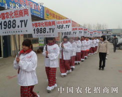 1988.TV�F(tu��n)�(du��)�K��һ�Ĉ�(ji��n)������ÿһ���ƏV