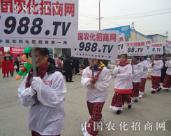 1988.TV���e�O�M(j��n)ȡ���^��ƴ��