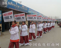 1988.TV��ȫ���Ը��������ݺ��f�r(n��ng)�Y��(hu��)�ƏV