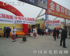 ���(du��)��ռ��(j��)���f�r(n��ng)�Y���ו�(hu��)���Ƹ��c(di��n)