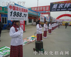 ���f�r(n��ng)�Y��(hu��)���иɄŵ���