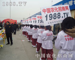 2012���ݺ��f�r(n��ng)�Y��(hu��)׌�r(n��ng)���W(w��ng)���Ź��