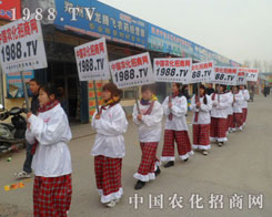 1988.TV�����ğo(w��)η���ഺ�o(w��)��