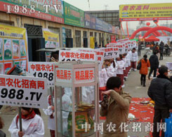 ƴ��ƴ��ƴ���r(n��ng)�����̾W(w��ng)�˵ĺ���