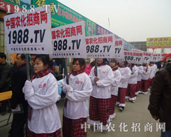 1988.TV���B��(qi��ng)����־ȥŬ�������ƏV