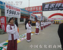 2012���ݺ��f�r(n��ng)�Y��(hu��)���˻���