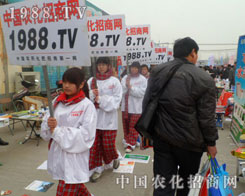 1988.TV�������ഺ����